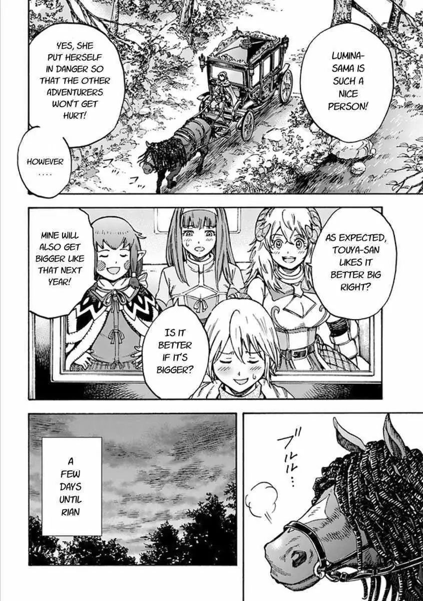 Shoukan sareta Kenja wa Isekai wo Yuku Chapter 17.2 9